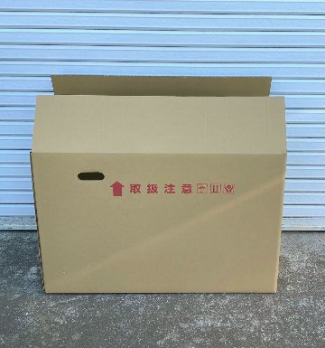 パチンコ梱包用ダンボールの画像