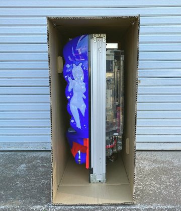 パチンコ梱包用ダンボール（5枚セット）の画像