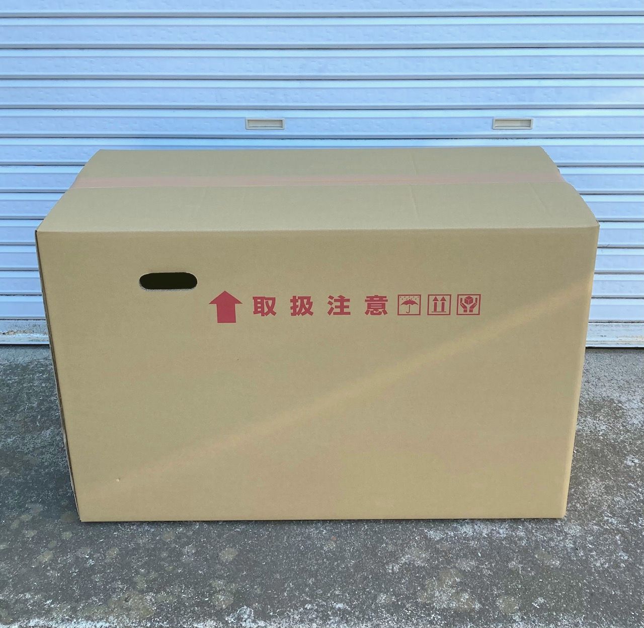 パチンコ梱包用ダンボール（10枚セット）の画像