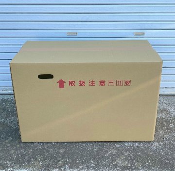 パチンコ梱包用ダンボール（10枚セット）の画像