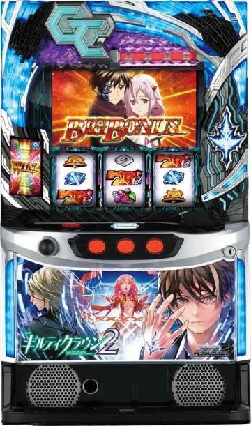 【予約商品】ギルティクラウン2の画像