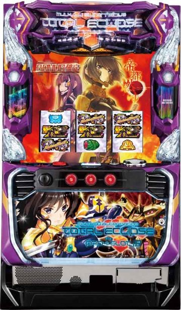 【予約商品】パチスロ トータル・イクリプス2の画像