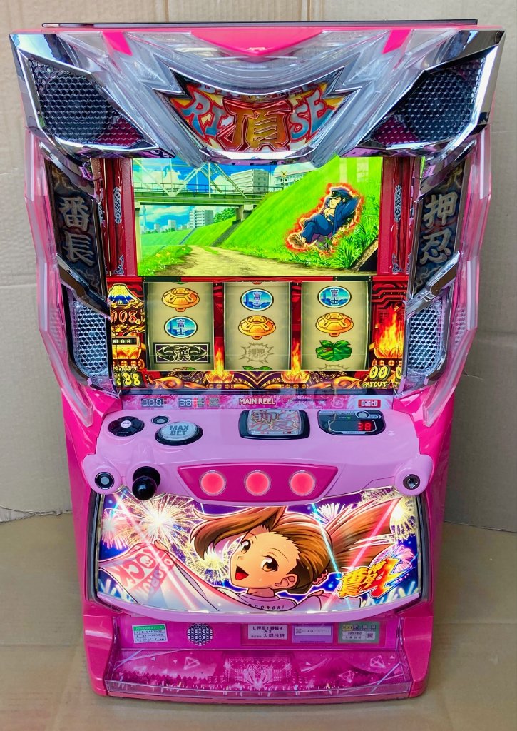 大都技研】押忍！番長4（操パネル）｜創作品モール あるる