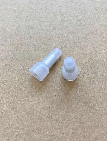 無段階ボリューム（大容量タイプ・ツマミ付き）【送料無料】｜ぱちぱち