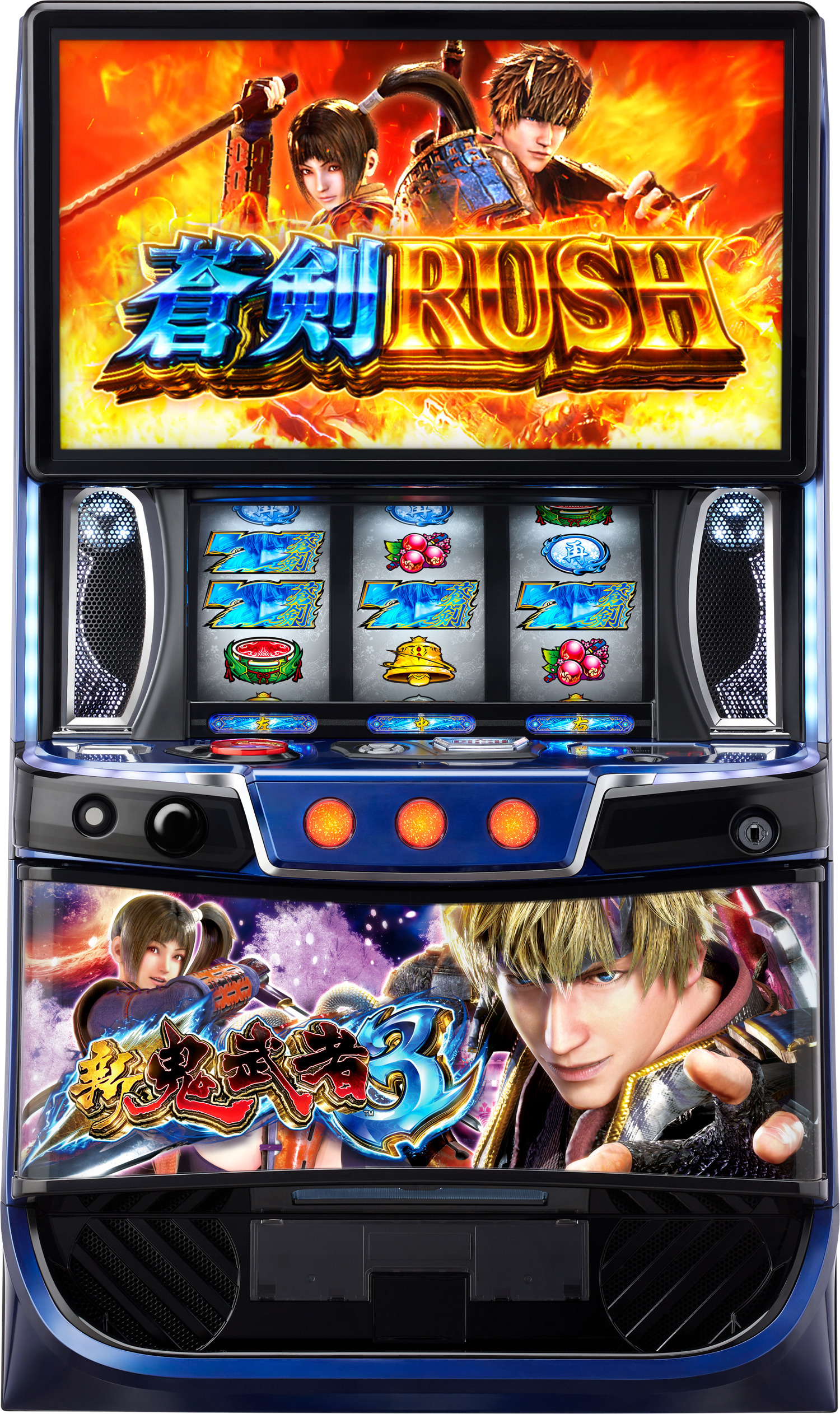 【予約商品】L新鬼武者3の画像