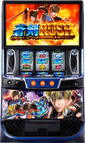 【予約商品】L新鬼武者3の画像