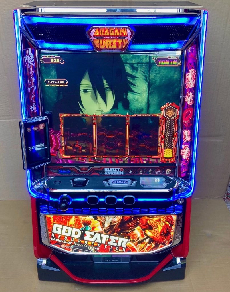 【山佐】スマスロ ゴッドイーター リザレクションの画像