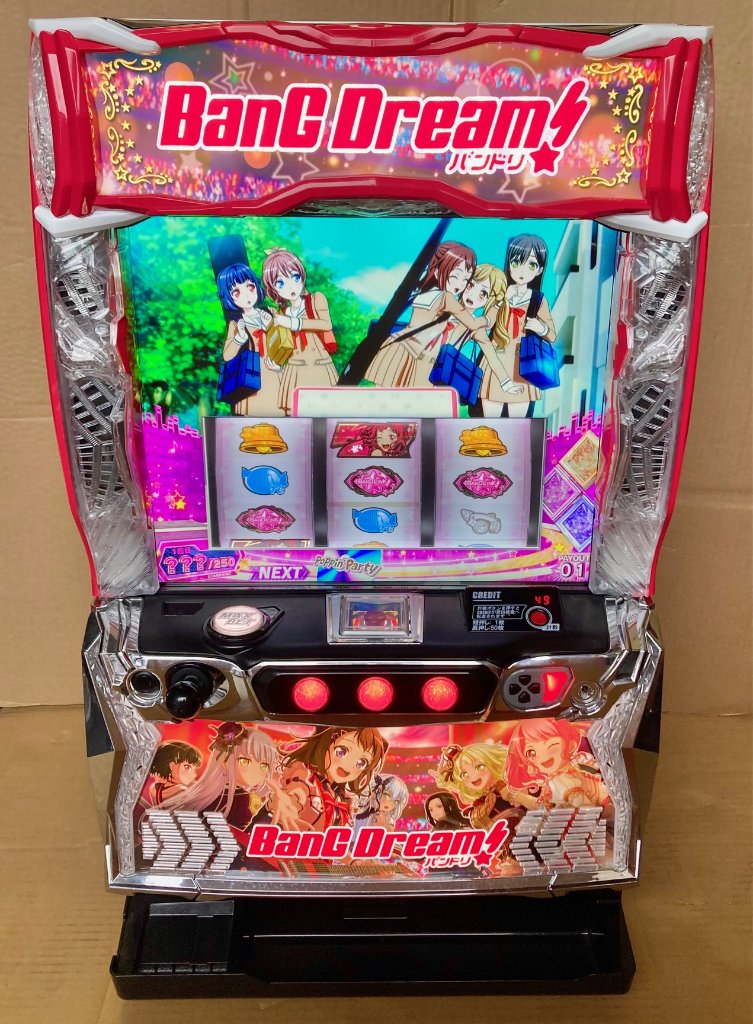 【オリンピアエステート】Lバンドリの画像
