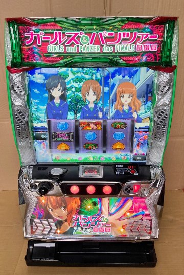 平和】Lガールズ＆パンツァー最終章｜ぱちぱちいじり 販売部