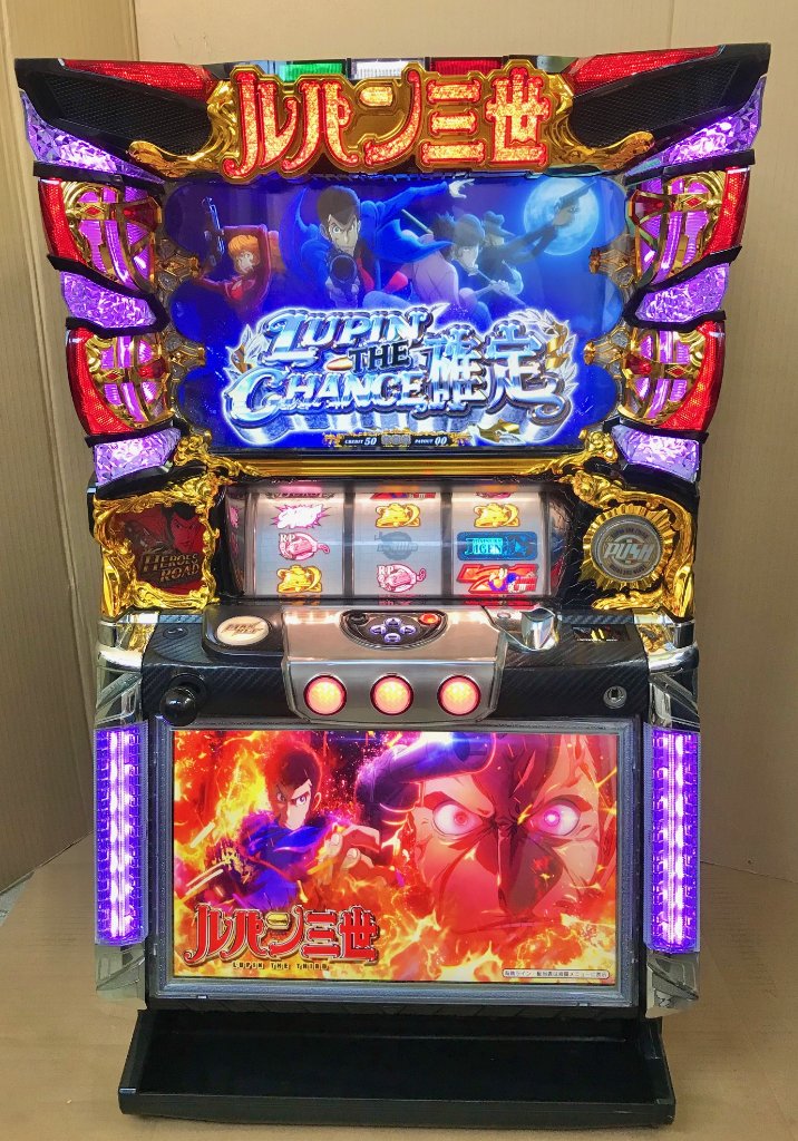 【富山県東部引き取り限定】ぱちスロギャグダー　不要機付き 富山県東部引き取り限定】ぱちスロギャグダー不要機付き