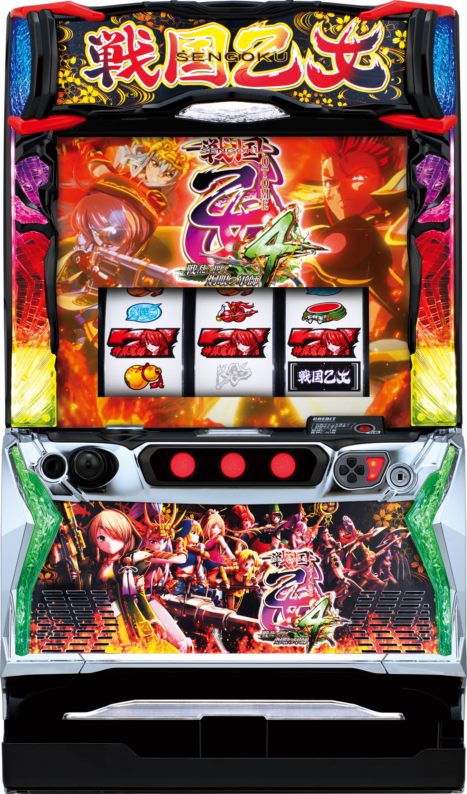 【予約商品】西濃運輸送料の画像
