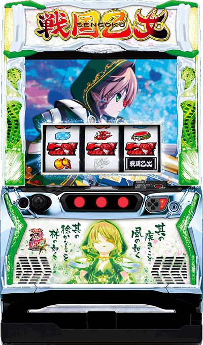 【オリンピアエステート】L戦国乙女4 戦乱に閃く炯眼の軍師の画像