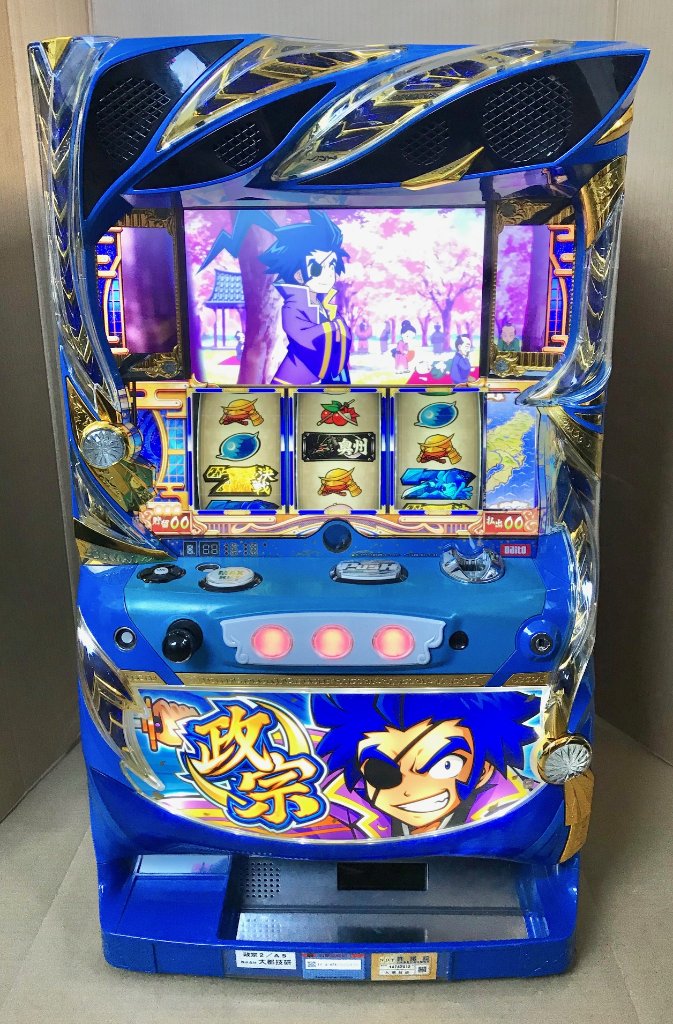 【富山県東部引き取り限定】ぱちスロギャグダー　不要機付き 富山県東部引き取り限定】ぱちスロギャグダー不要機付き