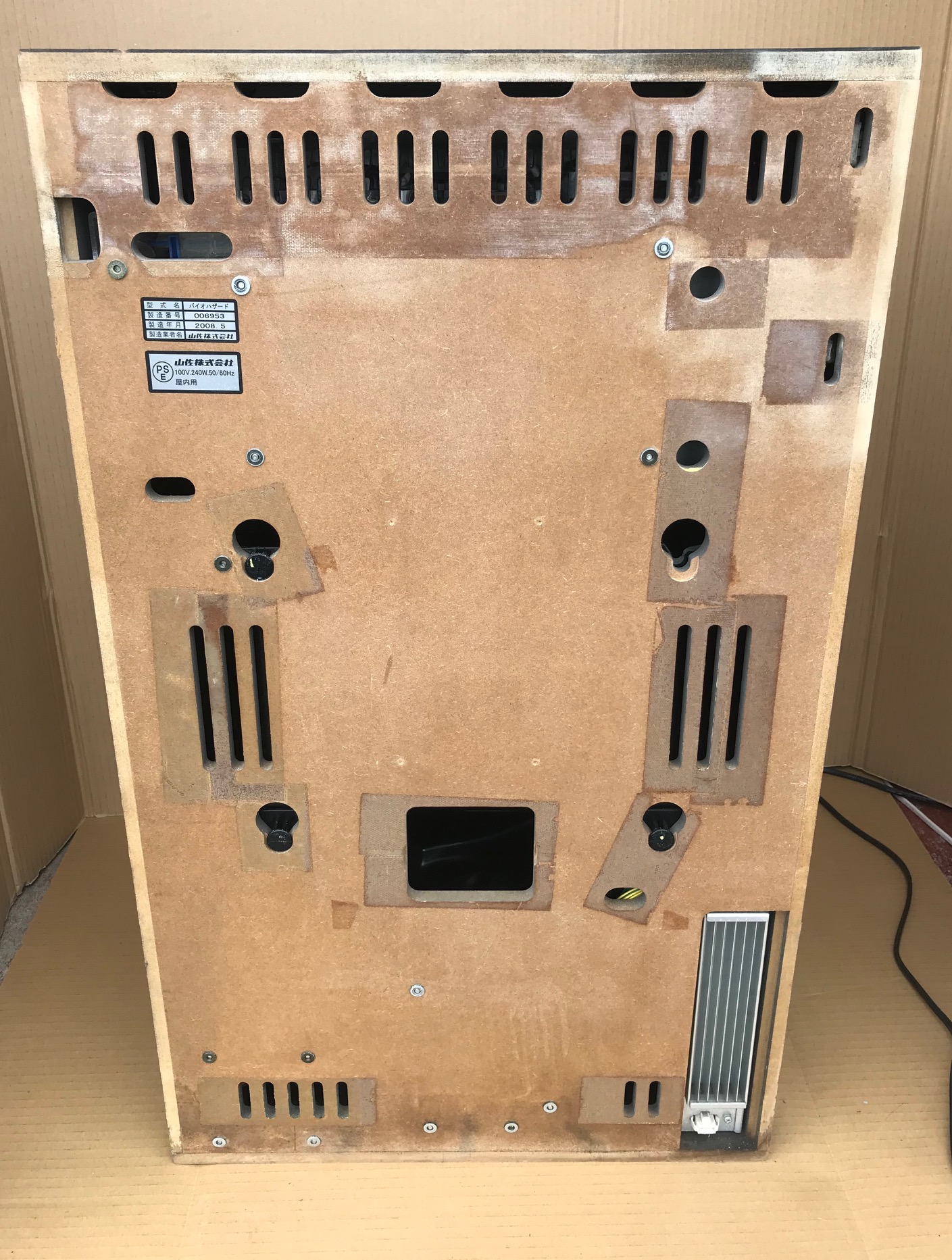 【予約商品】バイオハザードの画像