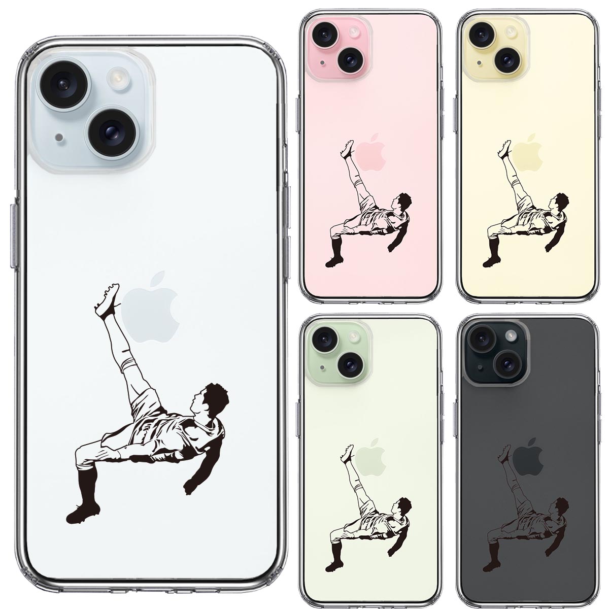iPhone15 側面ソフト 背面ハード ハイブリッド クリア ケース サッカー オーバーヘッドキックの画像