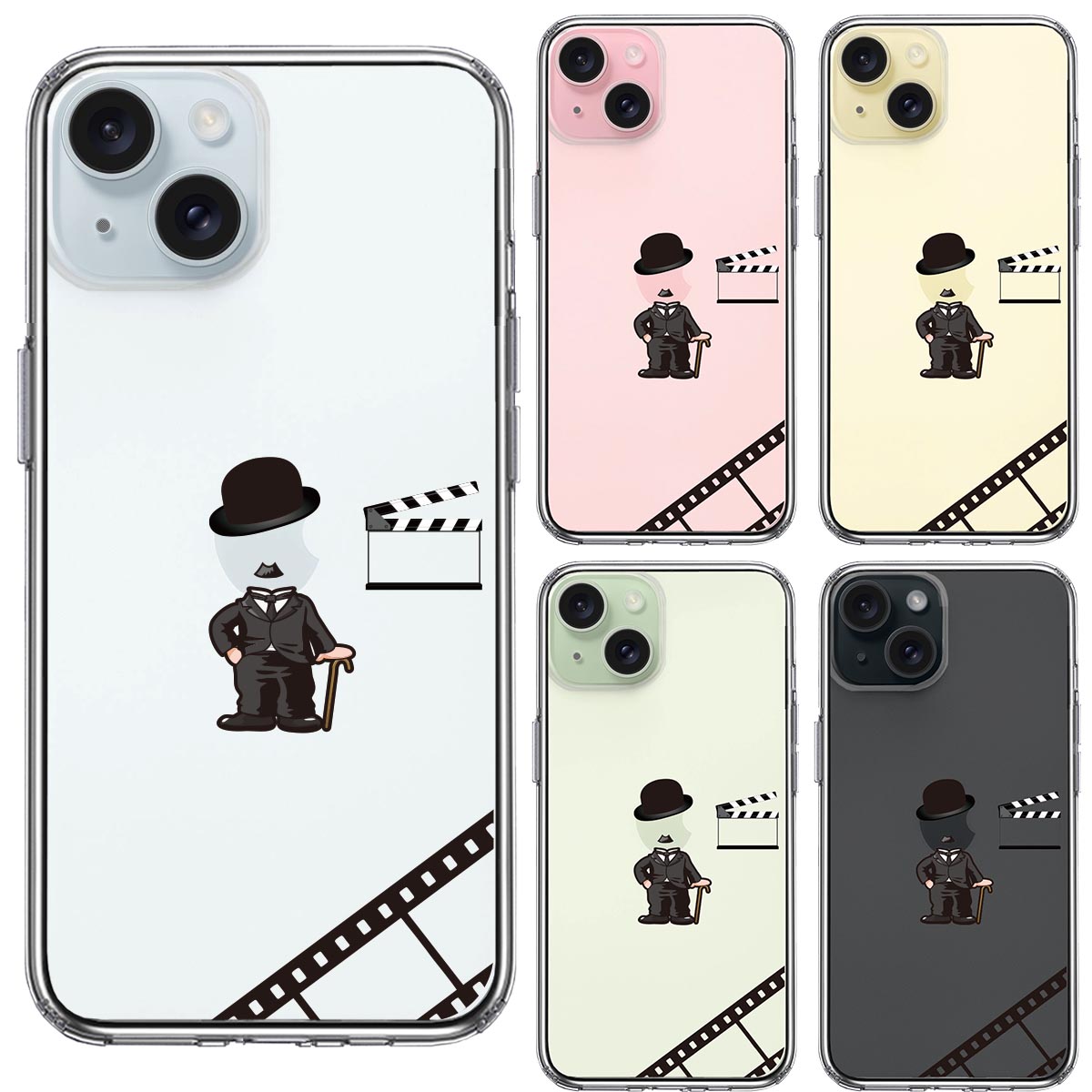 iPhone15ケース iPhoneカバー 側面ソフト 背面ハード ハイブリッド クリア ケース 映画パロディ コメディアン 2の画像