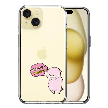 iPhone15ケース iPhoneカバー 側面ソフト 背面ハード ハイブリッド クリア ケース 豚 腹減ったの画像