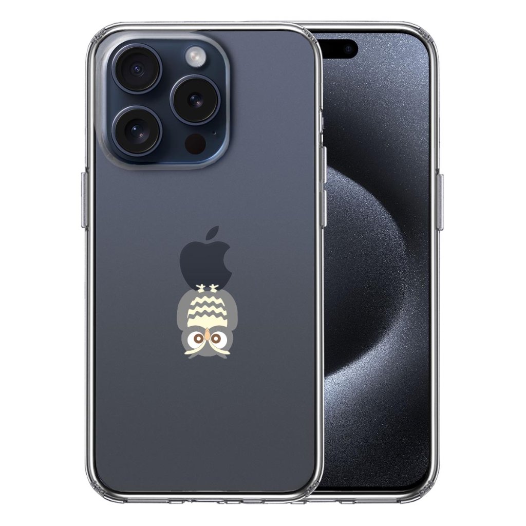 iPhone15Proケース iPhoneカバー 側面ソフト 背面ハード ハイブリッド クリア ケース ふくろう 一休みの画像