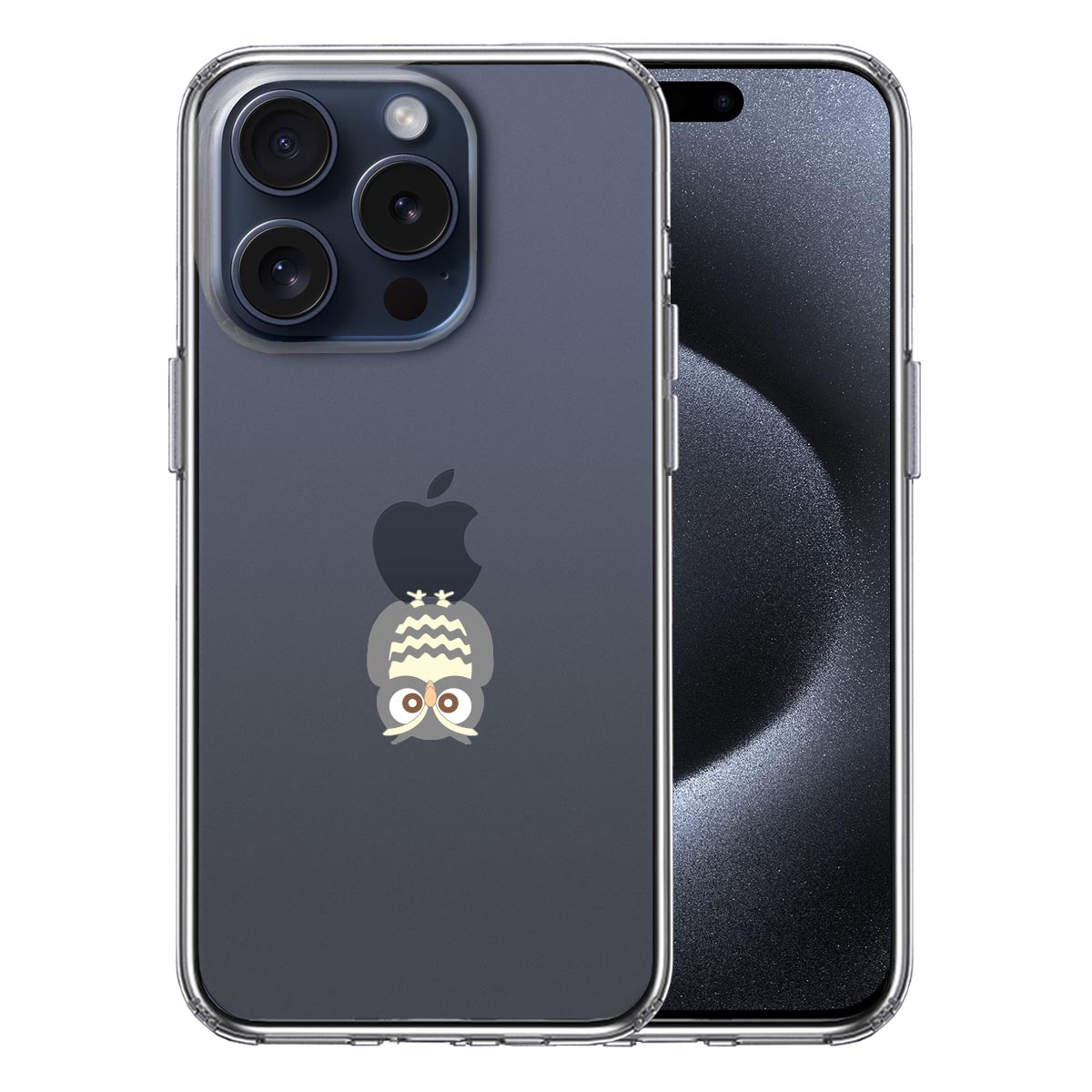 iPhone15Proケース iPhoneカバー 側面ソフト 背面ハード ハイブリッド クリア ケース ふくろう 一休みの画像