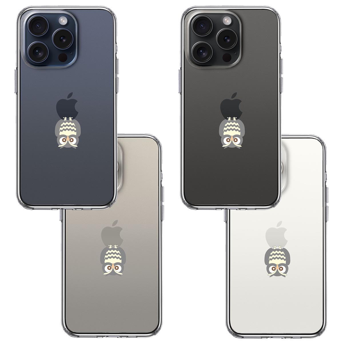 iPhone15Proケース iPhoneカバー 側面ソフト 背面ハード ハイブリッド クリア ケース ふくろう 一休みの画像