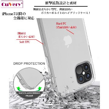 iPhone15Proケース iPhoneカバー 側面ソフト 背面ハード ハイブリッド クリア ケース ねこ 猫 肉球 足跡 ライトイエローの画像