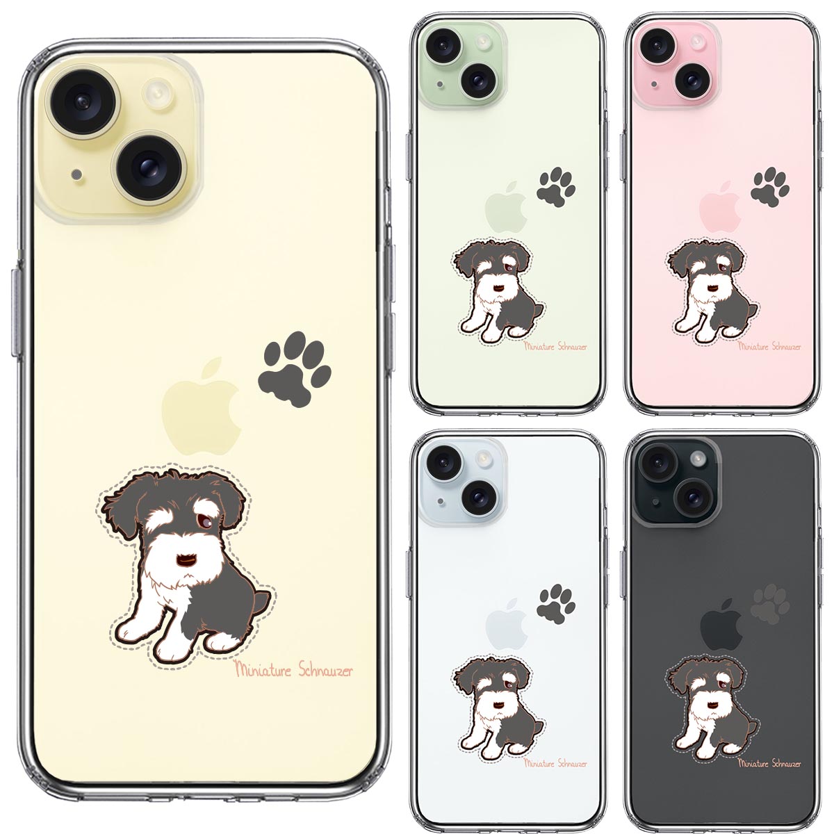 iPhone15ケース iPhoneカバー 側面ソフト 背面ハード ハイブリッド クリア ケース  シュナウザー 1の画像