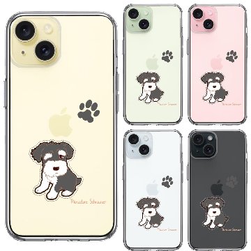 iPhone15ケース iPhoneカバー 側面ソフト 背面ハード ハイブリッド クリア ケース  シュナウザー 1の画像