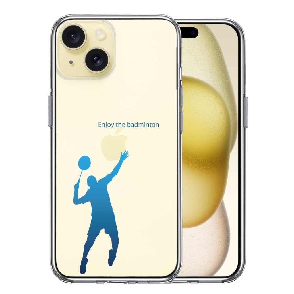 iPhone15ケース iPhoneカバー 側面ソフト 背面ハード ハイブリッド クリア ケース サッカー バドミントン ブルーの画像