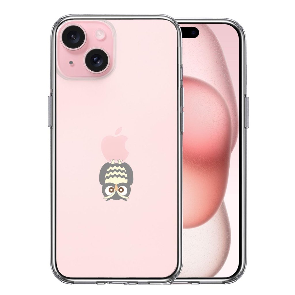 iPhone15ケース iPhoneカバー 側面ソフト 背面ハード ハイブリッド クリア ケース ふくろう 一休みの画像