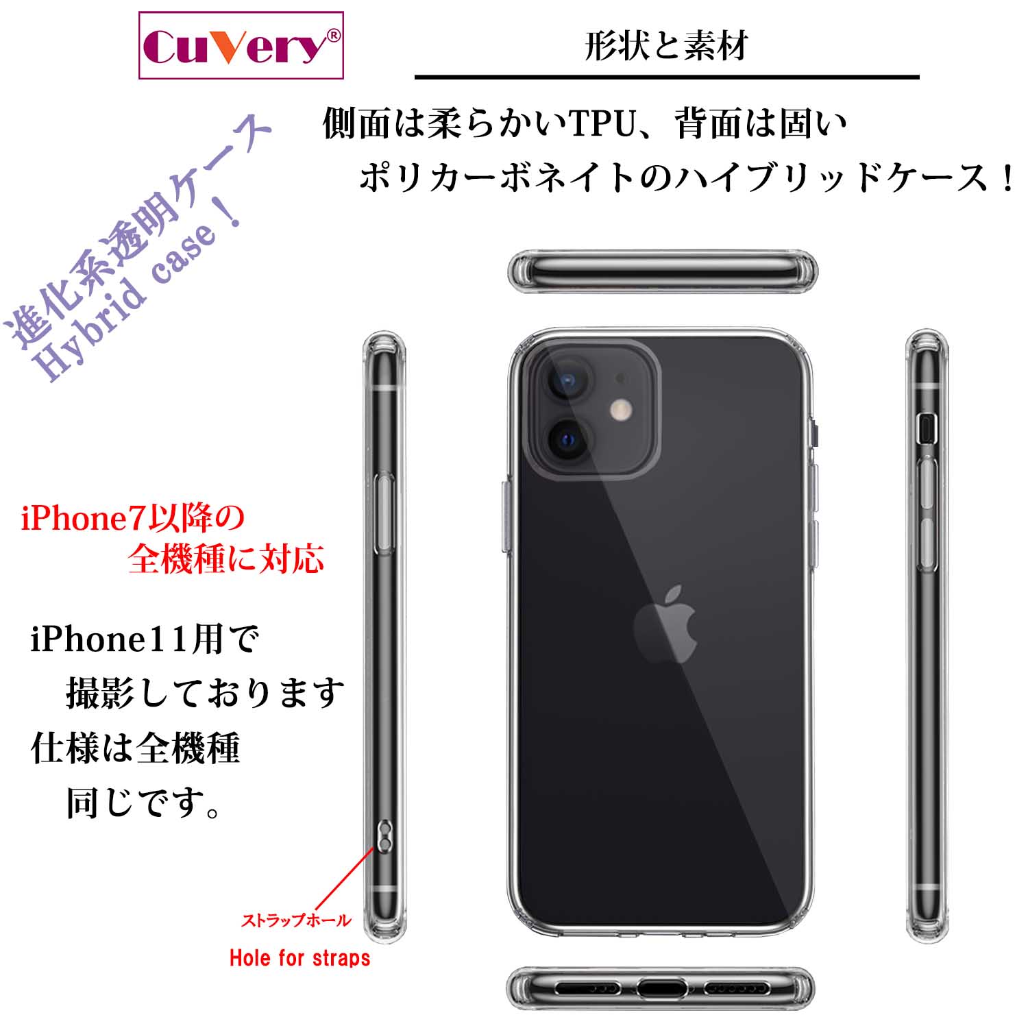 iPhone12ケース iPhoneカバー スマホケース スマホカバー クリアケース 側面ソフト 背面ハード ハイブリッド クリア ケース ゴリラ オレンジの画像