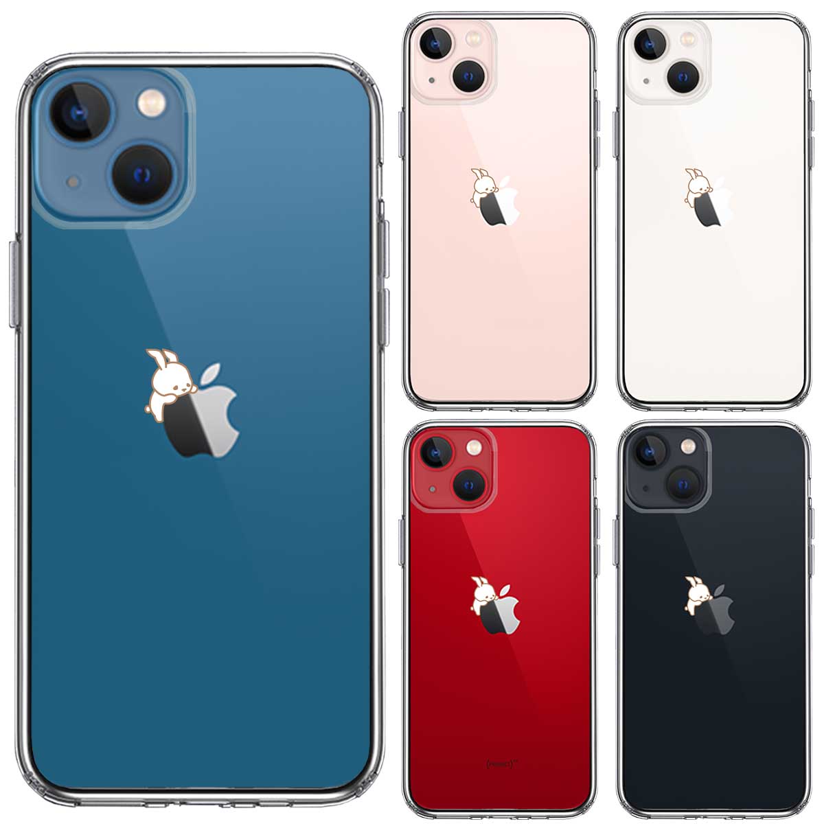 iPhone13miniケース iPhoneカバー スマホケース スマホカバー クリアケース 側面ソフト 背面ハード ハイブリッド クリア ケース うさぴょん うさぎ appleが愛しいの画像