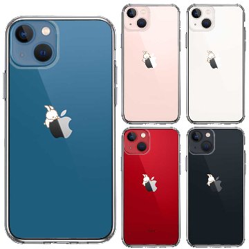iPhone13miniケース iPhoneカバー スマホケース スマホカバー クリアケース 側面ソフト 背面ハード ハイブリッド クリア ケース うさぴょん うさぎ appleが愛しいの画像