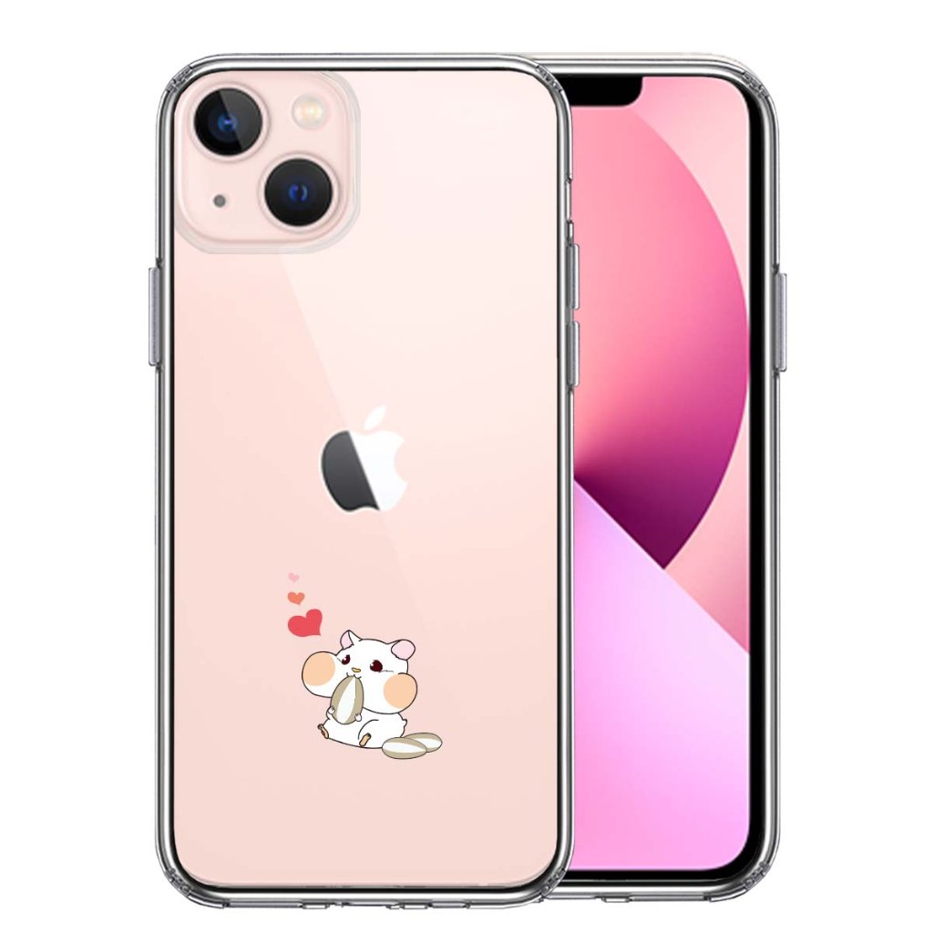 iPhone13miniケース iPhoneカバー スマホケース スマホカバー クリアケース 側面ソフト 背面ハード ハイブリッド クリア ケース ジャケット ハムスター ハートの画像