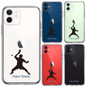 iPhone12 側面ソフト 背面ハード ハイブリッド クリア ケース 卓球 スマッシュの画像