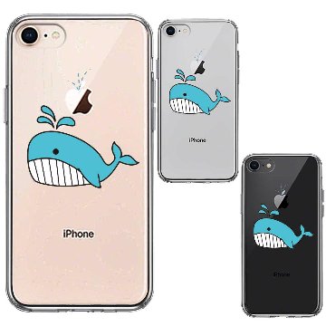iPhone8 側面ソフト 背面ハード ハイブリッド クリア ケース 鯨 クジラの画像
