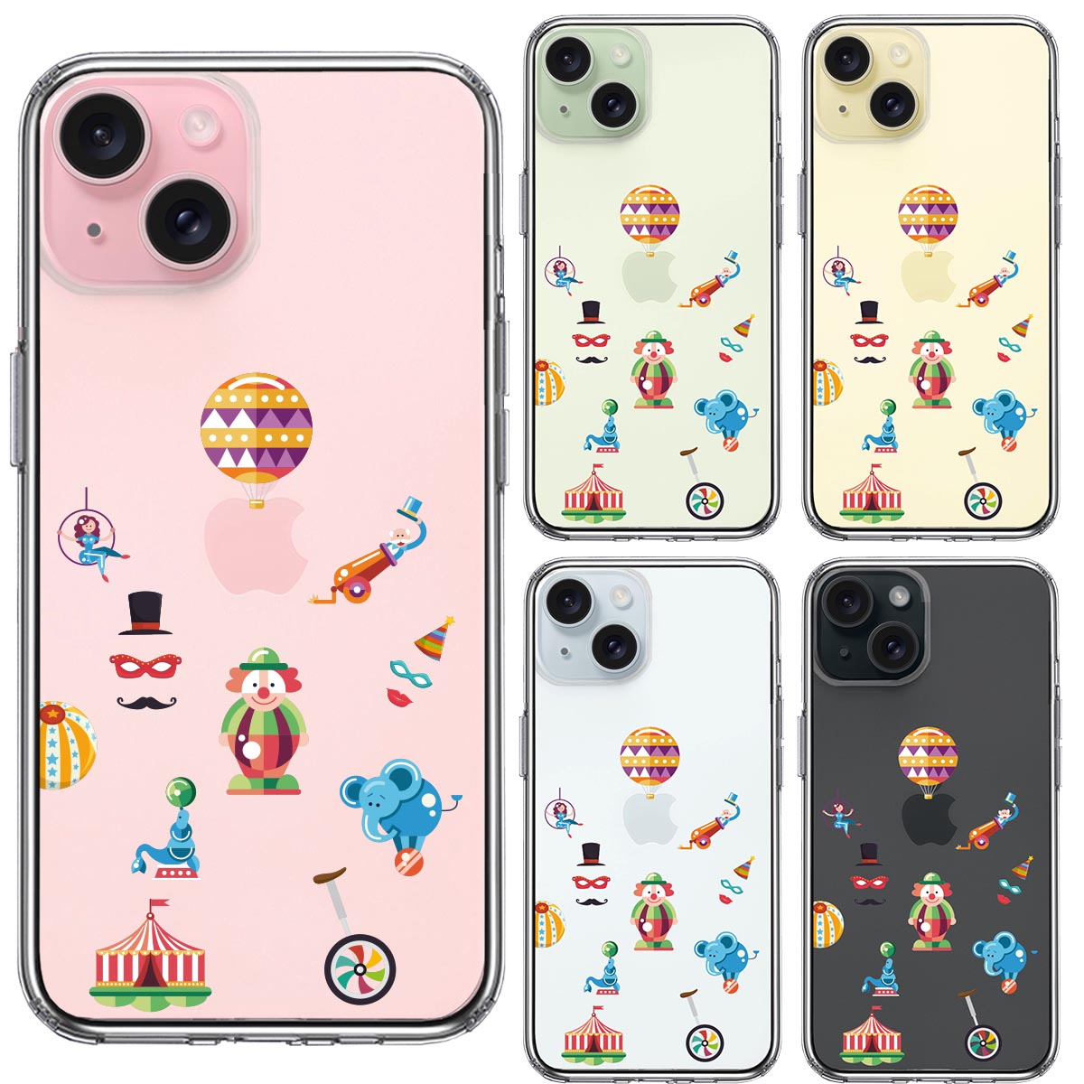 iPhone 15 Plus 側面ソフト 背面ハード ハイブリッド クリア ケース サーカス ピエロ ぶらんこの画像