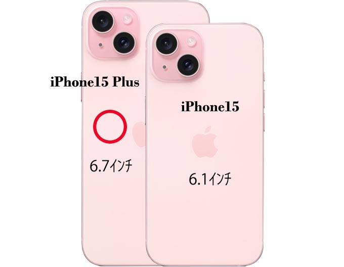 iPhone 15 Plus 側面ソフト 背面ハード ハイブリッド クリア ケース サーカス ピエロ ぶらんこの画像