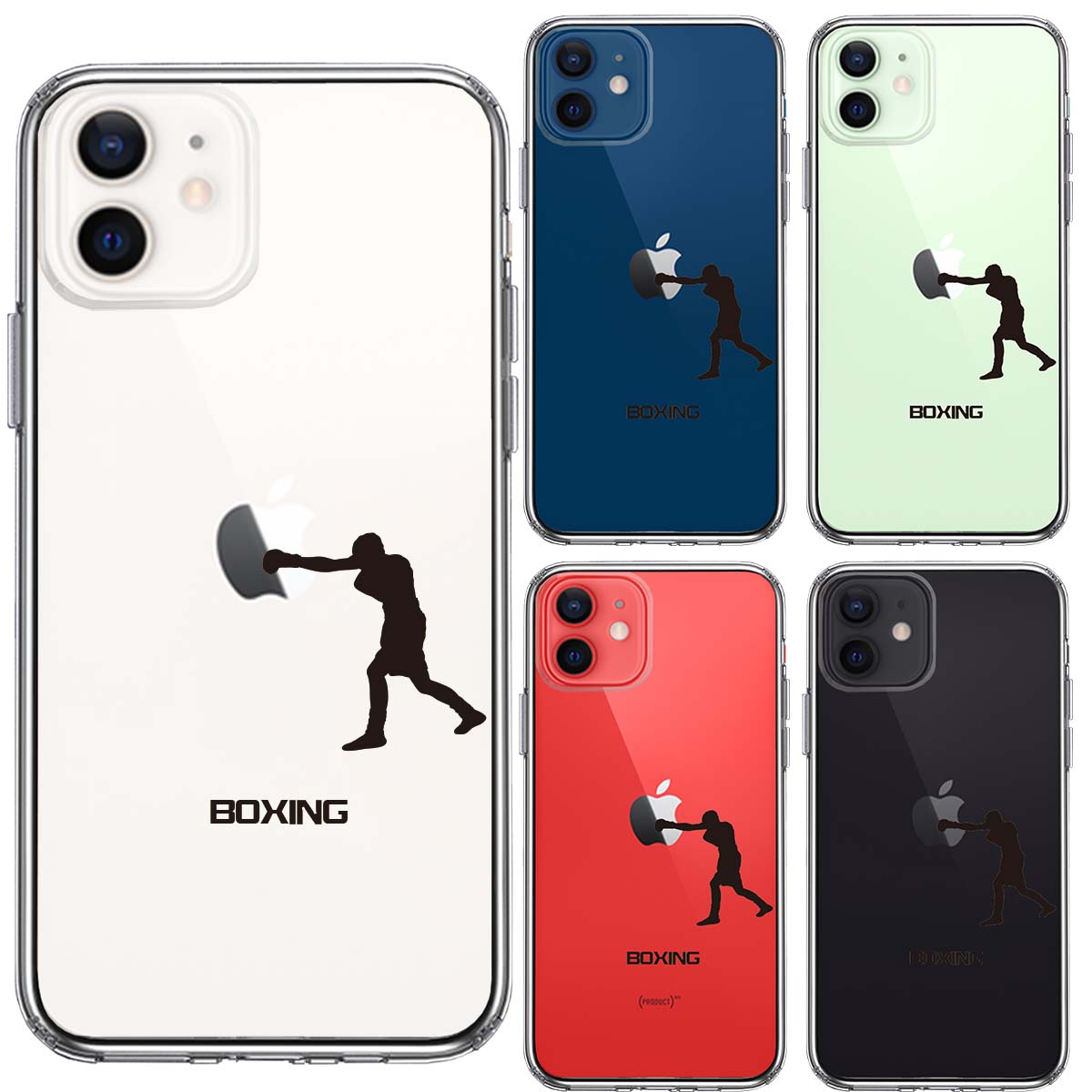iPhone12 側面ソフト 背面ハード ハイブリッド クリア ケース ボクシング ボクサーの画像