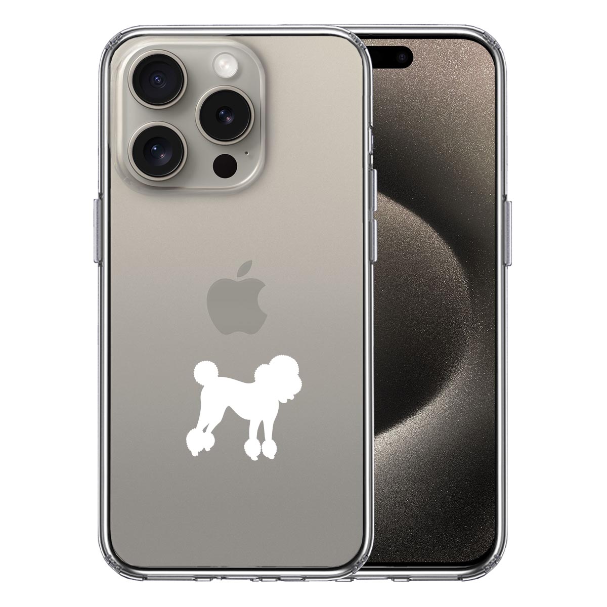 iPhone15 Pro 側面ソフト 背面ハード ハイブリッド クリア ケース トイプードル ホワイトの画像