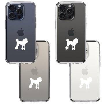 iPhone15 Pro 側面ソフト 背面ハード ハイブリッド クリア ケース トイプードル ホワイトの画像