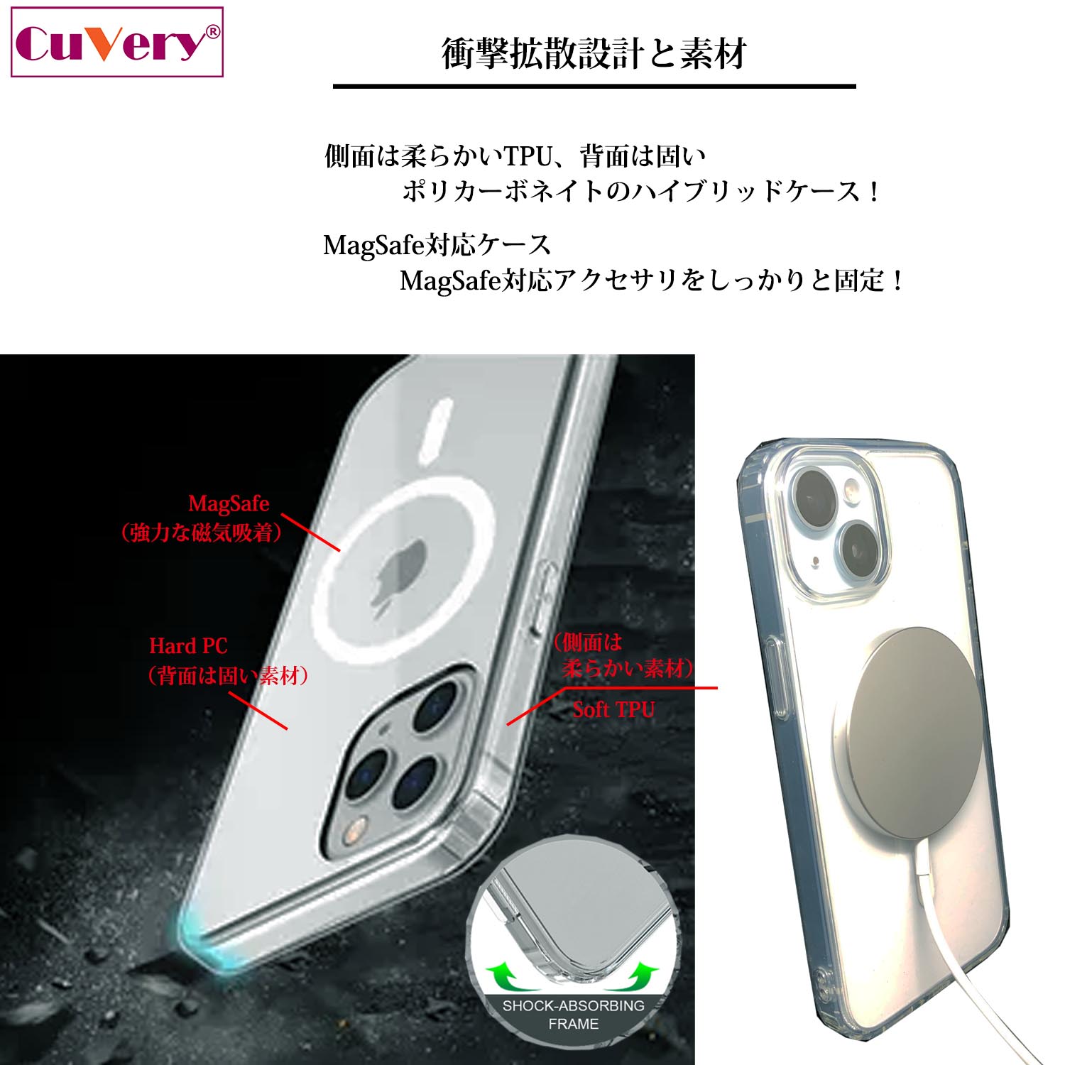 iPhone 15 MagSafe対応 側面ソフト 背面ハード ハイブリッド ケース よく見たら パンダ 小走り中!の画像