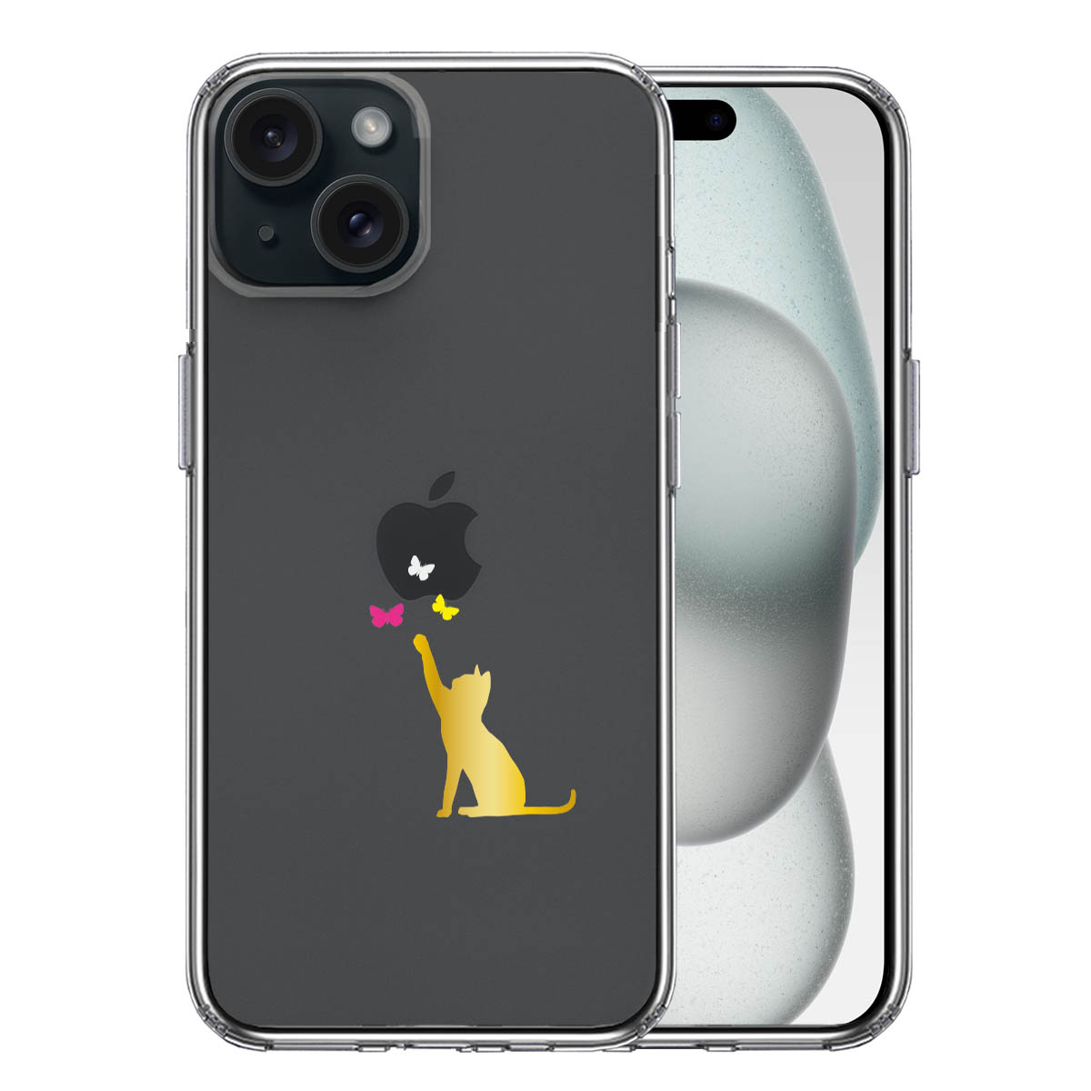 iPhone15 側面ソフト 背面ハード ハイブリッド クリア ケース 蝶々 気になる 猫 ネコ ゴールドの画像