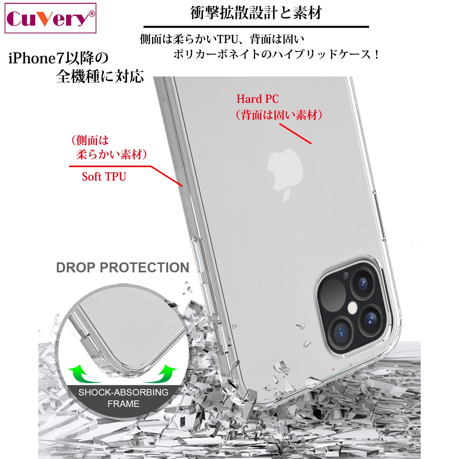 iPhone15 側面ソフト 背面ハード ハイブリッド クリア ケース 蝶々 気になる 猫 ネコ ゴールドの画像