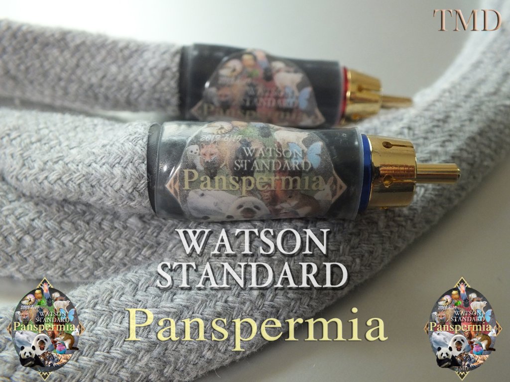 Watson Standard Panspermia 1.0mの画像