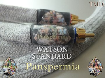 Watson Standard Panspermia 1.0m画像