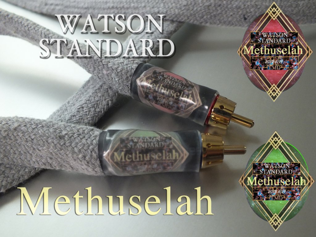 Watson Standard Methuselah　1.0mの画像