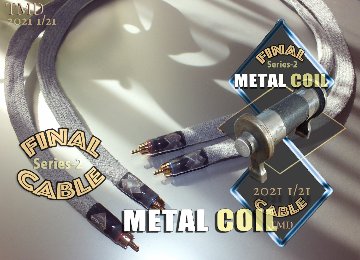 METAL COIL（HI QUALITY  ETC1.2MODE）FINAL CABLE 1.0mの画像