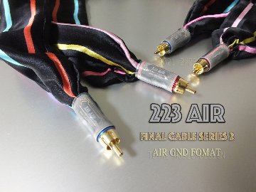 223AIR（AIR GND FORMAT FINAL CABLE ）1.0m画像