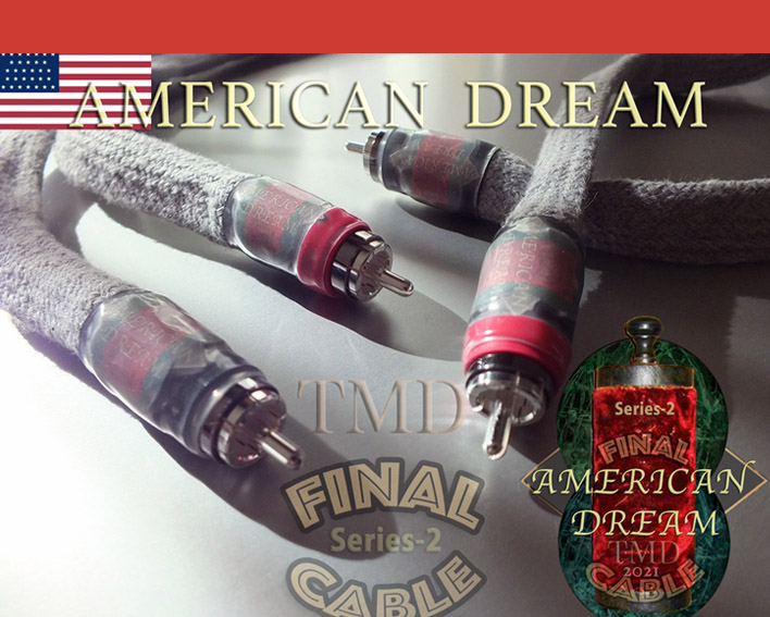 🔴AMERICAN DREAM（FINAL CABLE SERIES-2）  1.0m♫1850年当時のワイヤーともなると・・全く予想が付かないものだったが聞いて唖然とし、ついで納得させられた♫の画像