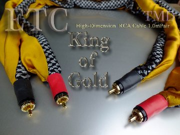 KING OF GOLD（ULTRA HI-END CABLE）1.0mペアの画像